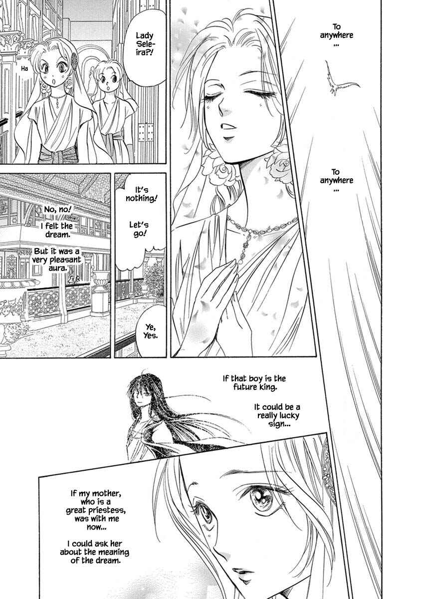 Page 16 Chapter 7.5 Blooming Youth - Special Arc