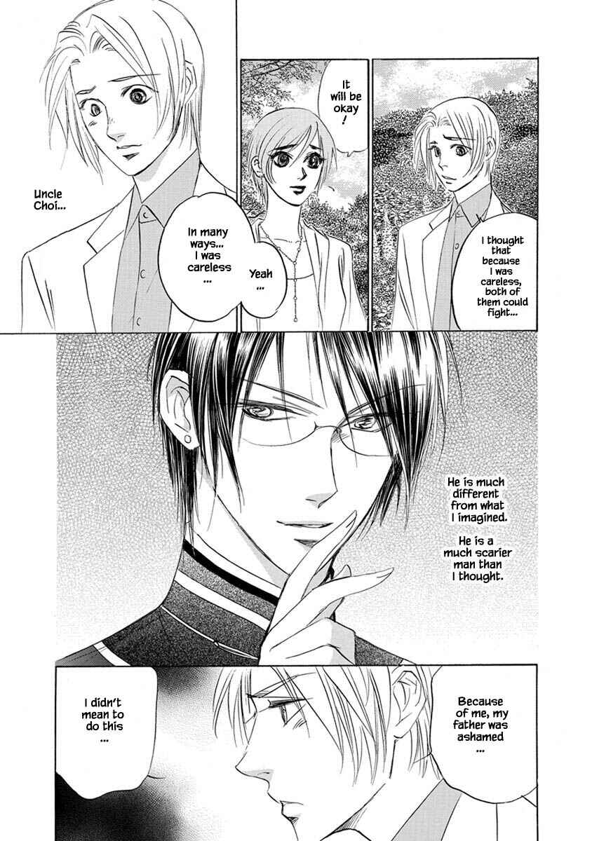 Page 15 Chapter 8.3 Blooming Youth - Special Arc