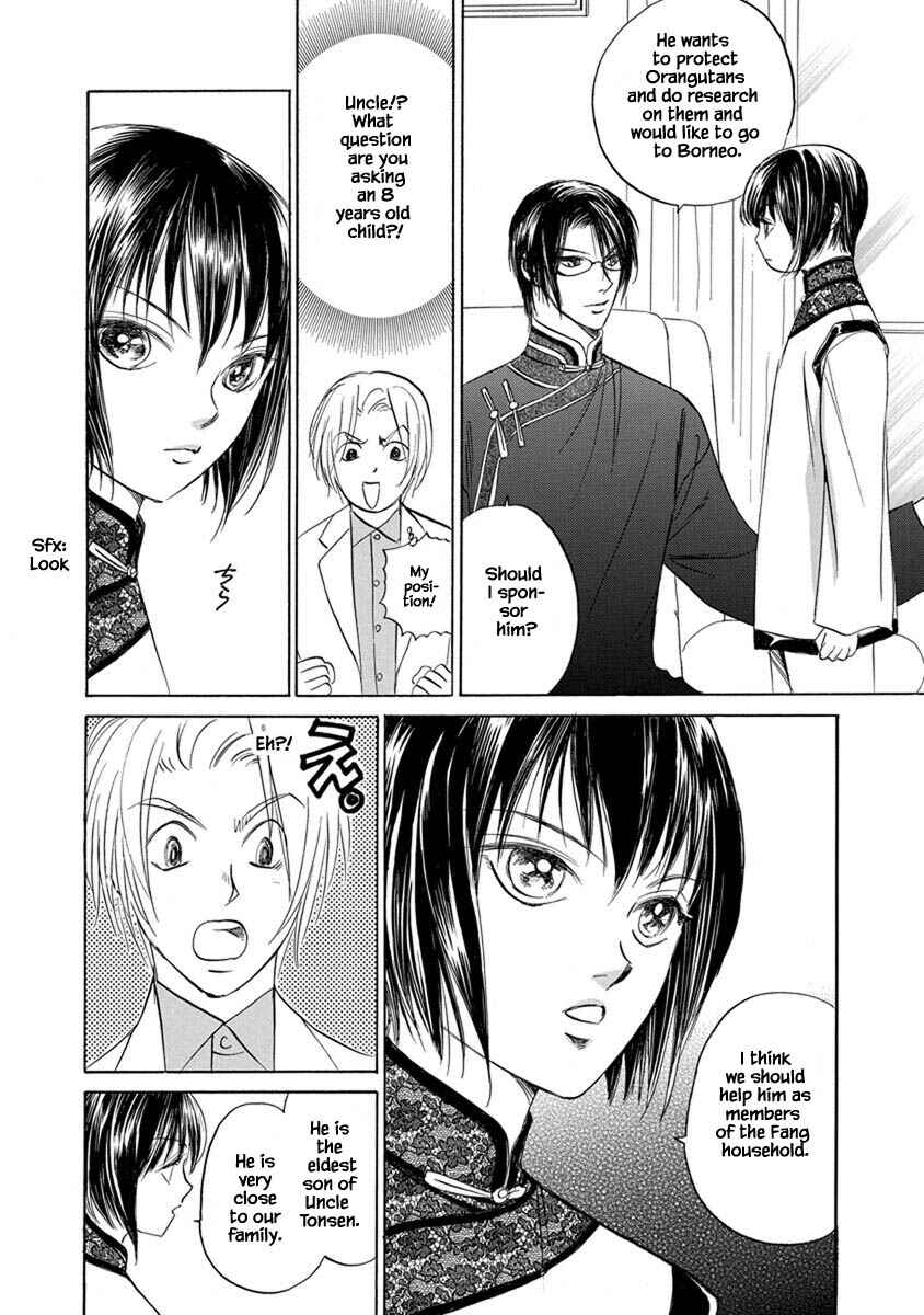Page 2 Chapter 8.3 Blooming Youth - Special Arc