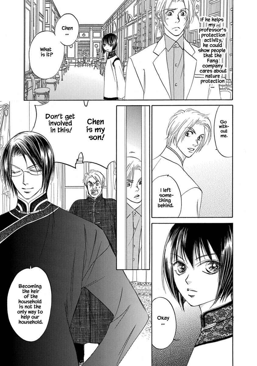 Page 7 Chapter 8.3 Blooming Youth - Special Arc