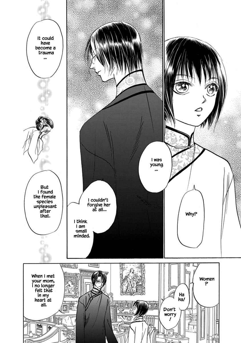 Page 6 Chapter 8.8 Blooming Youth - Special Arc