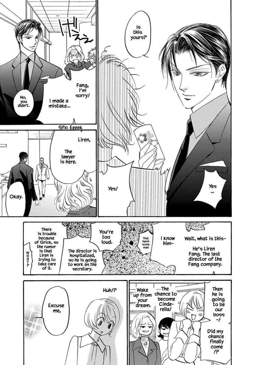 Page 10 Chapter 9.5 Blooming Youth - Special Arc
