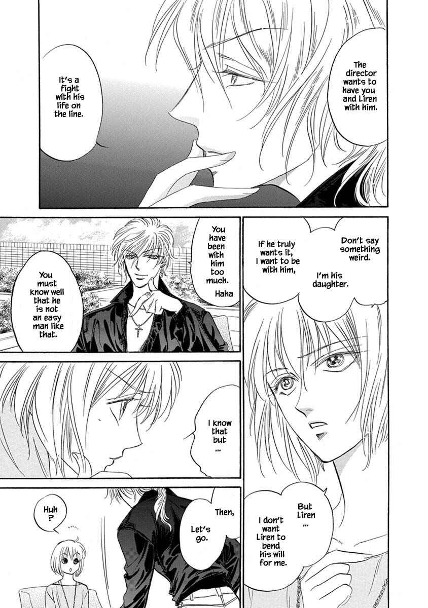 Page 8 Chapter 9.5 Blooming Youth - Special Arc