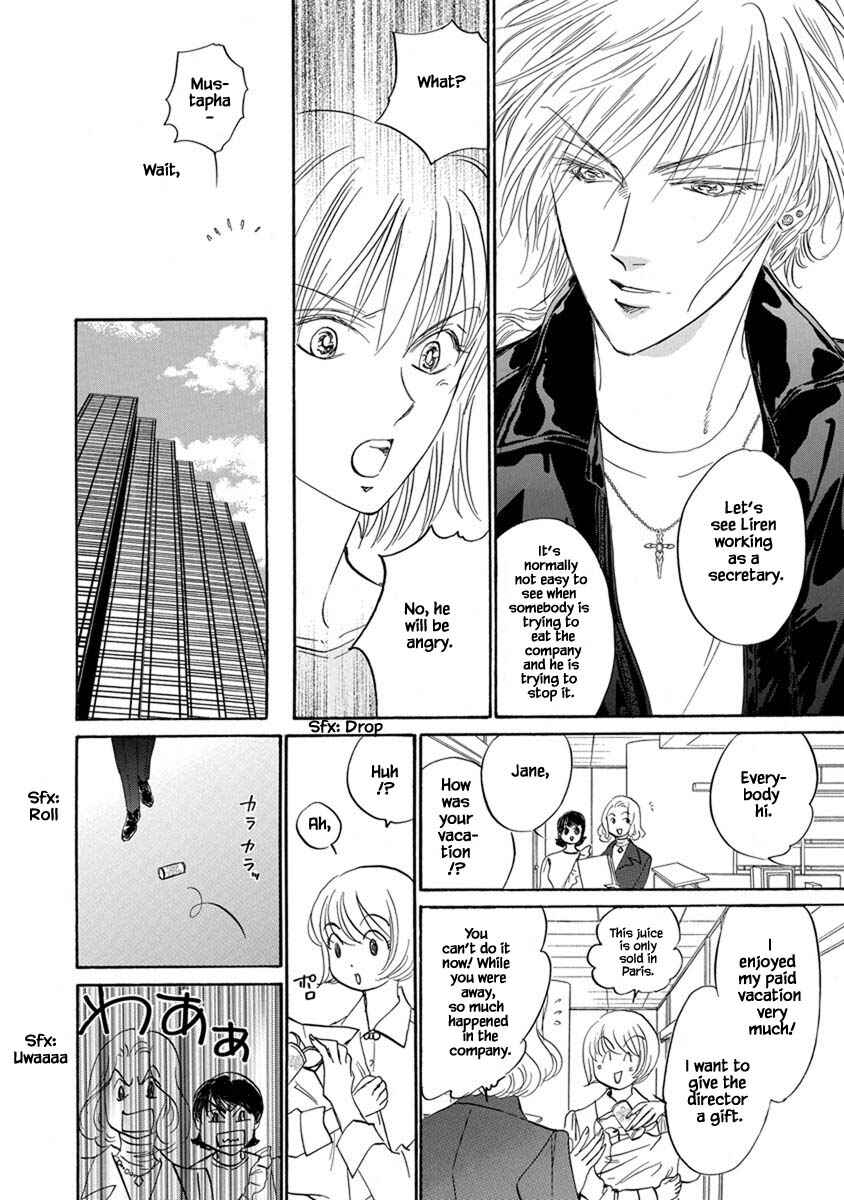 Page 9 Chapter 9.5 Blooming Youth - Special Arc