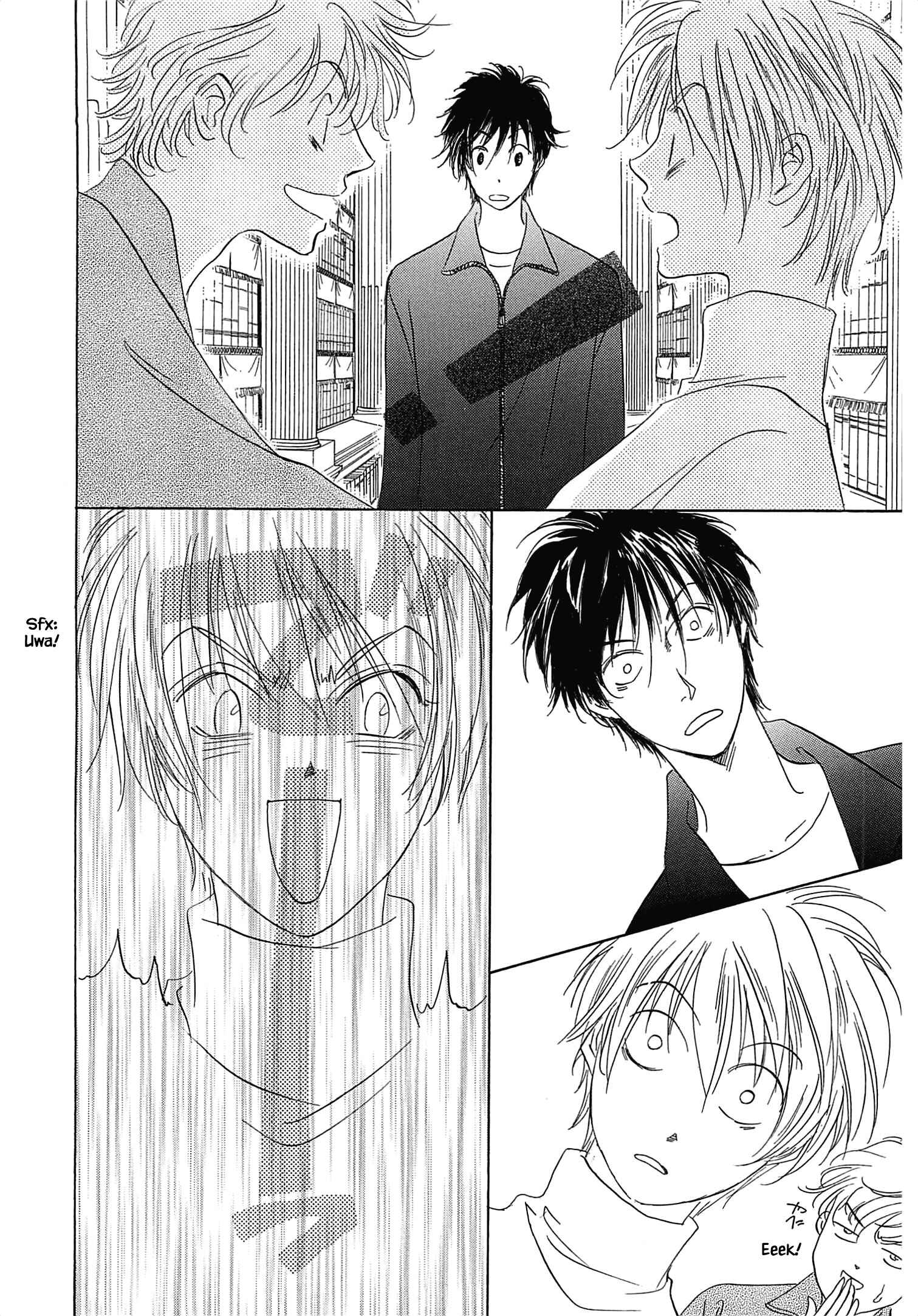 Page 7 Chapter 2.4 Blooming Youth - Special Arc