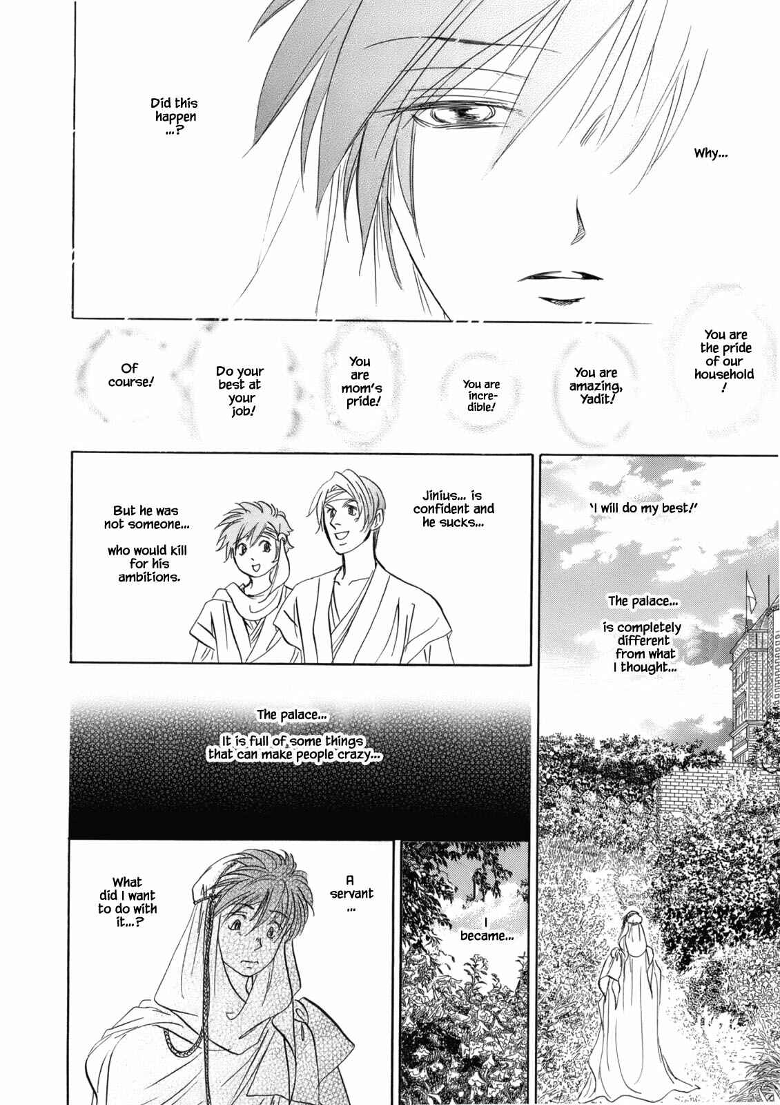 Page 1 Chapter 4.8 Blooming Youth - Special Arc