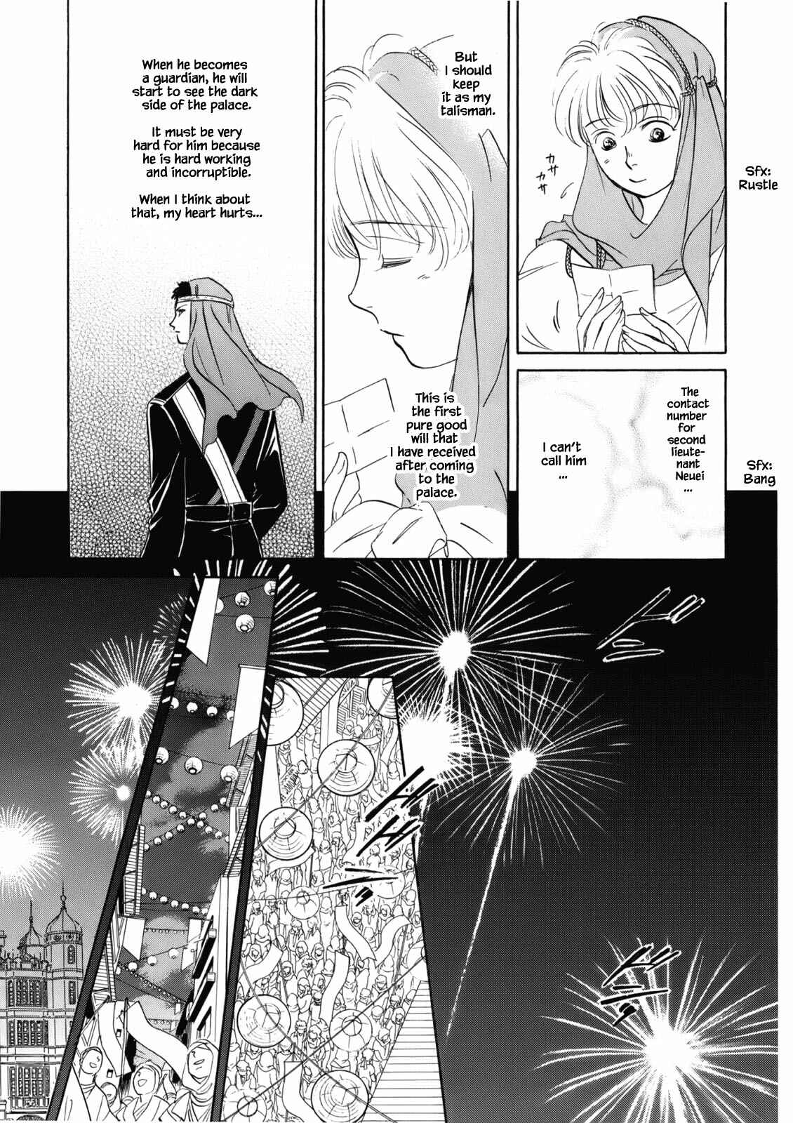 Page 6 Chapter 4.8 Blooming Youth - Special Arc