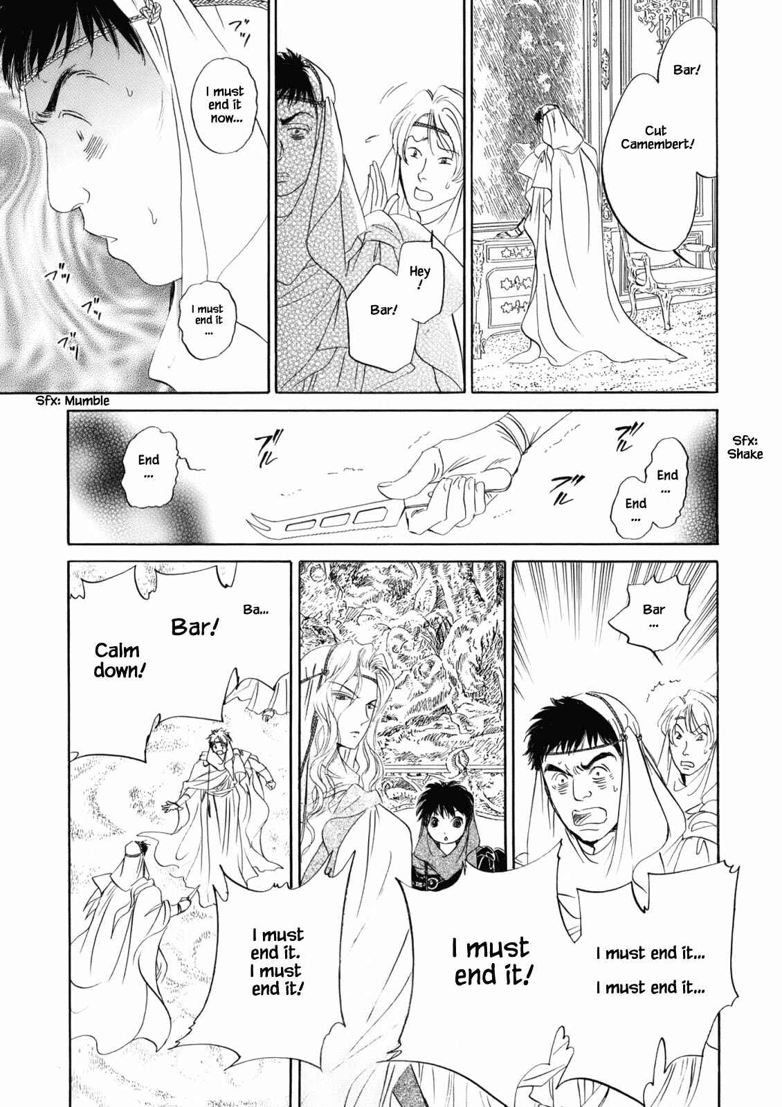 Page 8 Chapter 4.8 Blooming Youth - Special Arc
