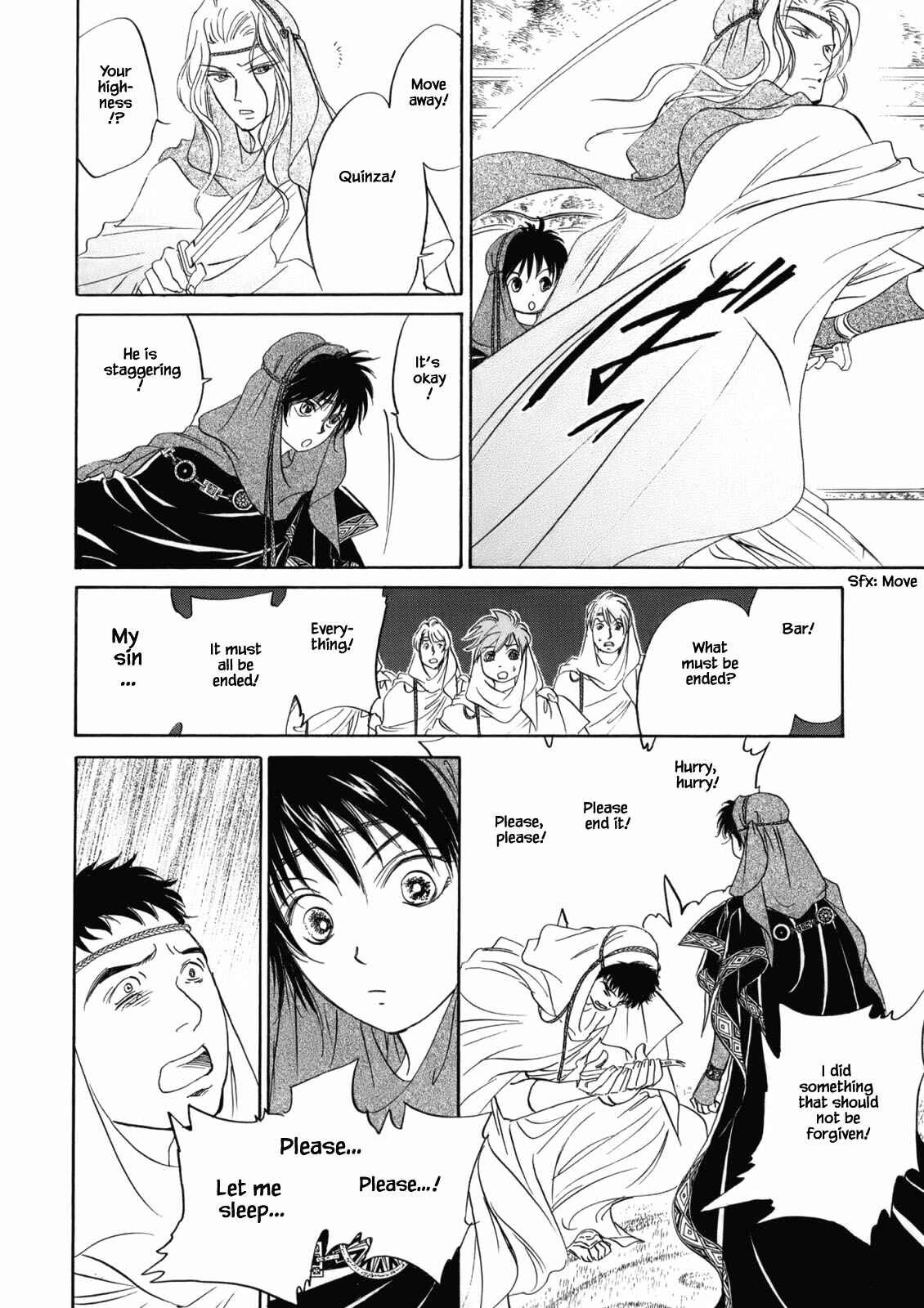 Page 9 Chapter 4.8 Blooming Youth - Special Arc