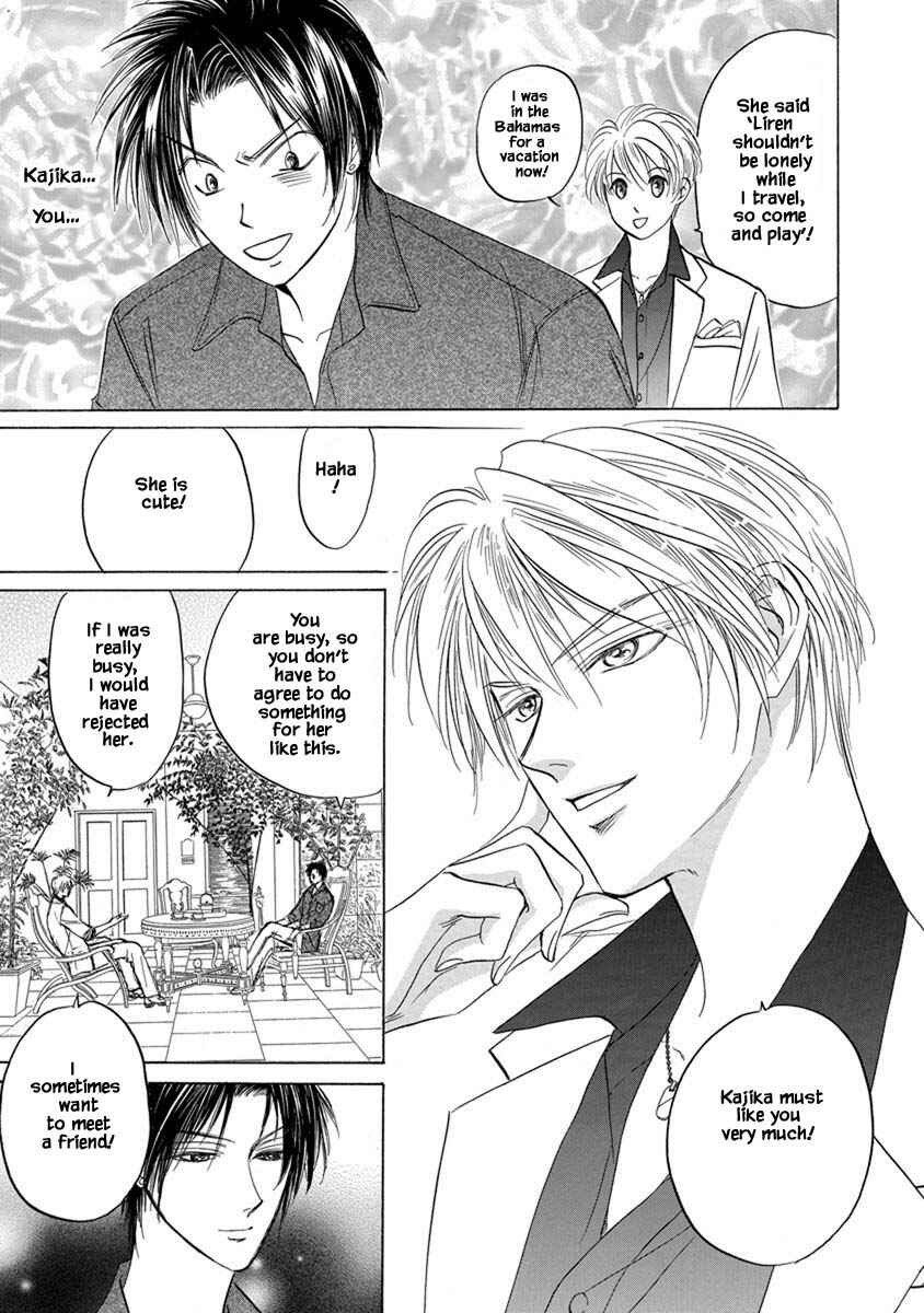 Page 10 Chapter 6.1 Blooming Youth - Special Arc