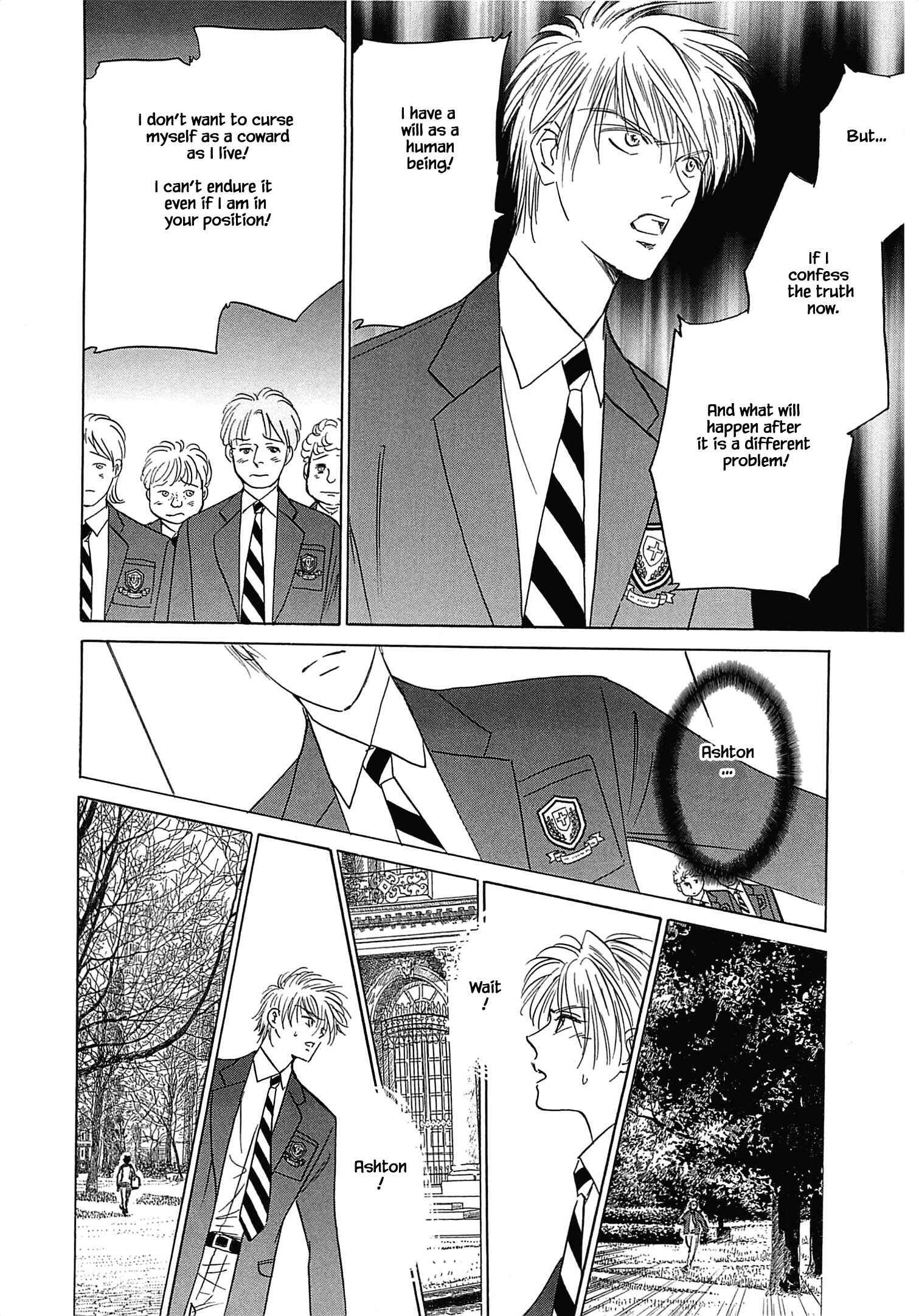 Page 17 Chapter 2.6 Blooming Youth - Special Arc