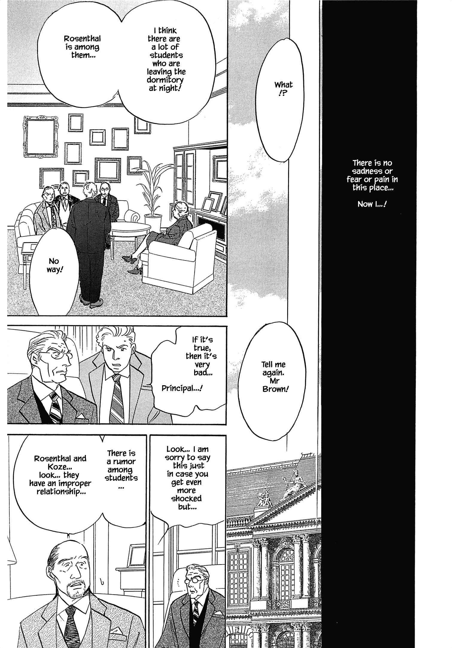 Page 6 Chapter 2.6 Blooming Youth - Special Arc