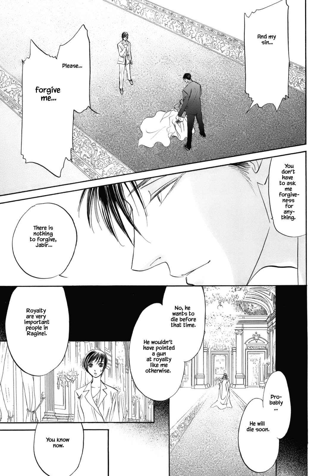 Page 10 Chapter 3.5 Blooming Youth - Special Arc