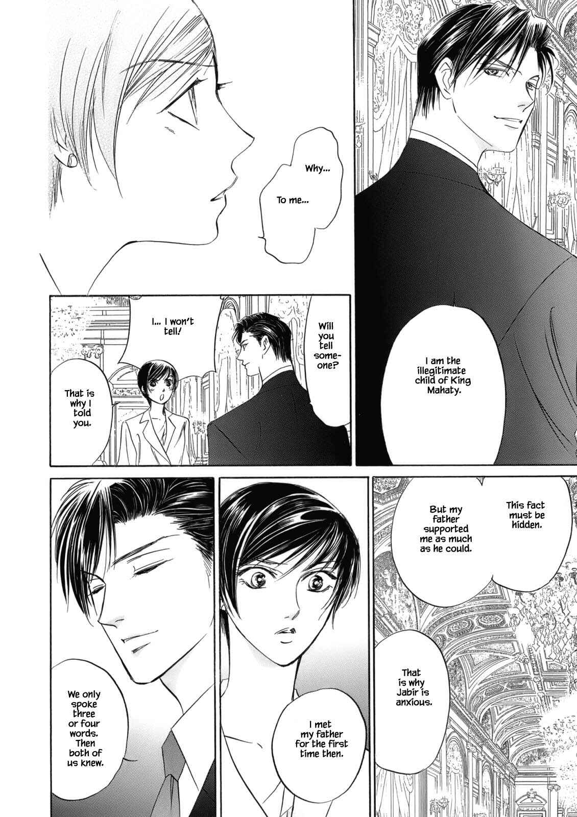 Page 11 Chapter 3.5 Blooming Youth - Special Arc