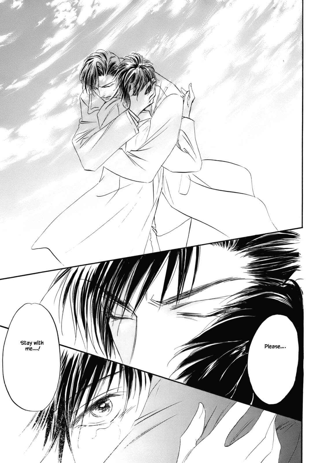 Page 20 Chapter 3.5 Blooming Youth - Special Arc