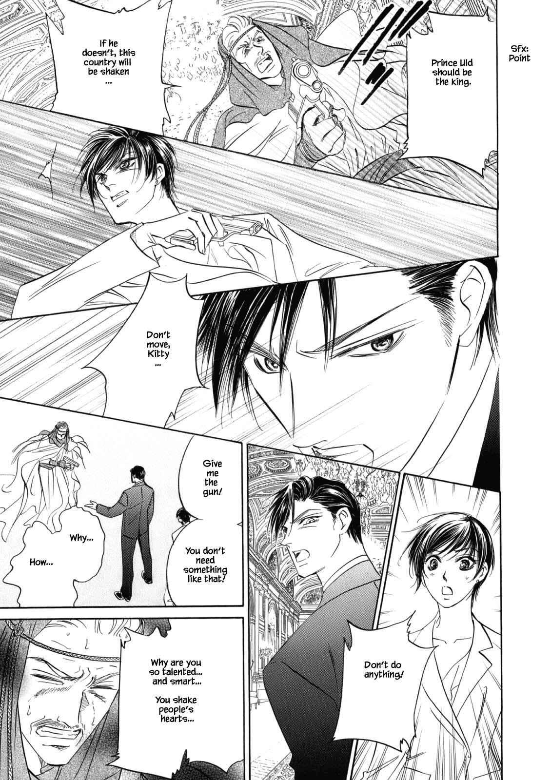 Page 6 Chapter 3.5 Blooming Youth - Special Arc