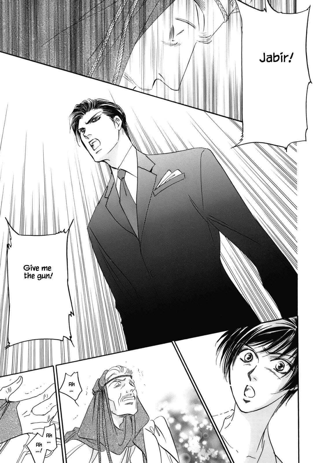 Page 8 Chapter 3.5 Blooming Youth - Special Arc