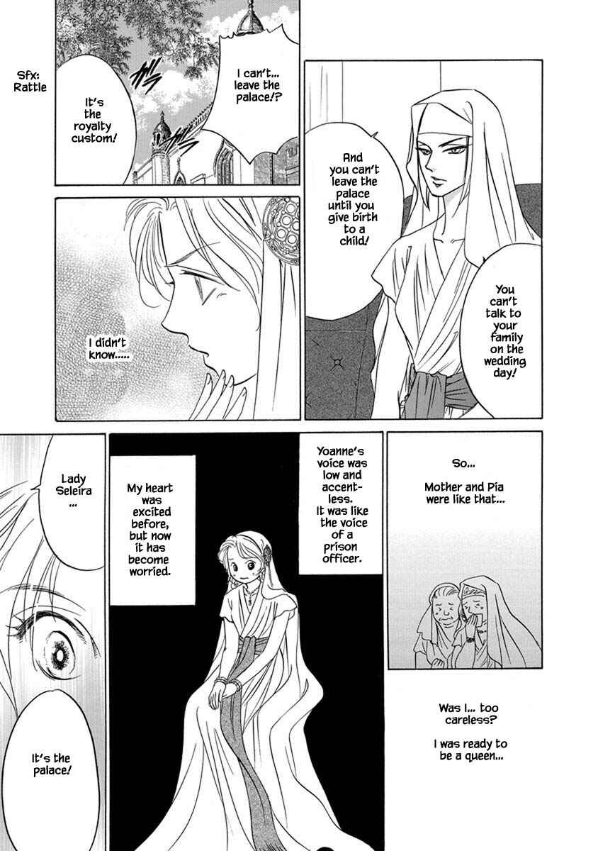 Page 9 Chapter 7.1 Blooming Youth - Special Arc