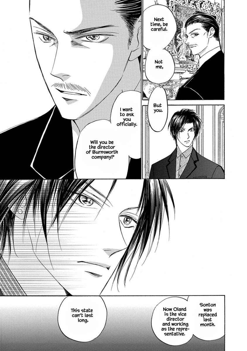Page 11 Chapter 9.13 Blooming Youth - Special Arc