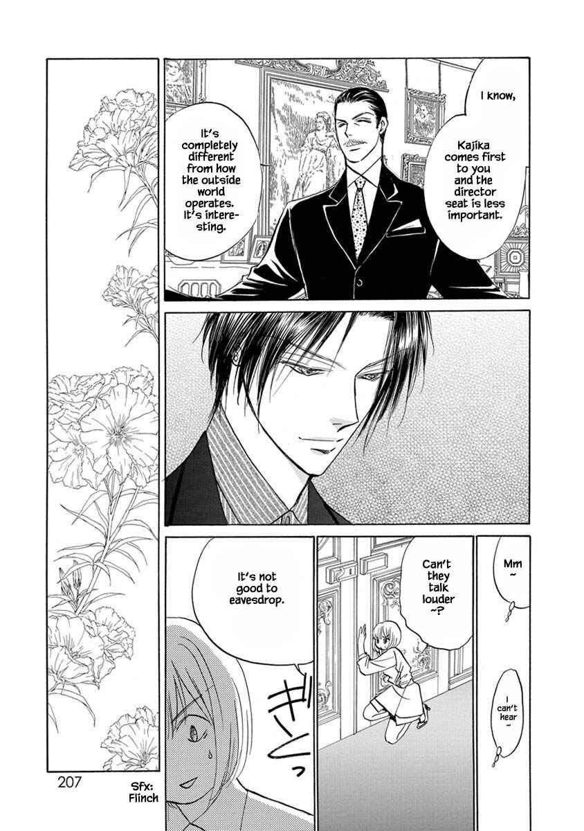 Page 13 Chapter 9.13 Blooming Youth - Special Arc