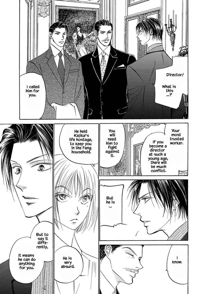 Page 15 Chapter 9.13 Blooming Youth - Special Arc