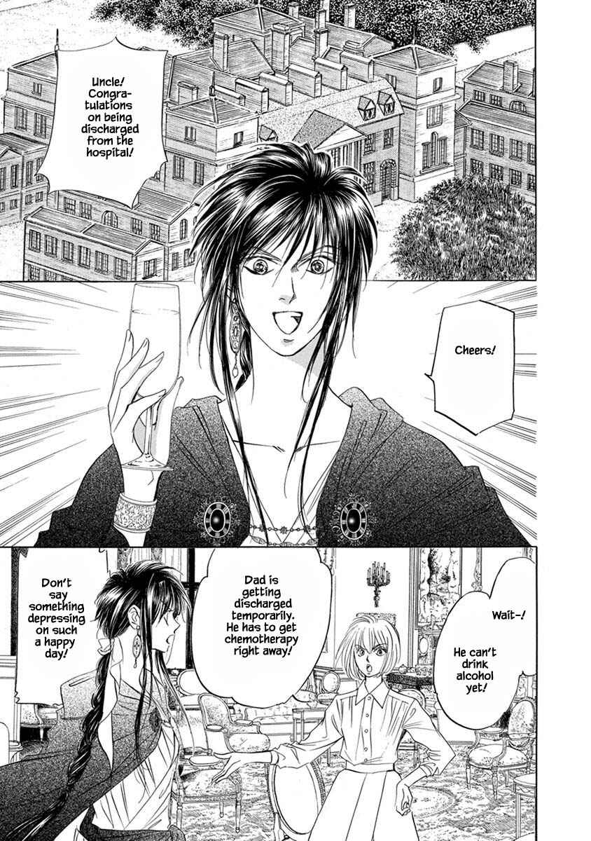 Page 5 Chapter 9.13 Blooming Youth - Special Arc