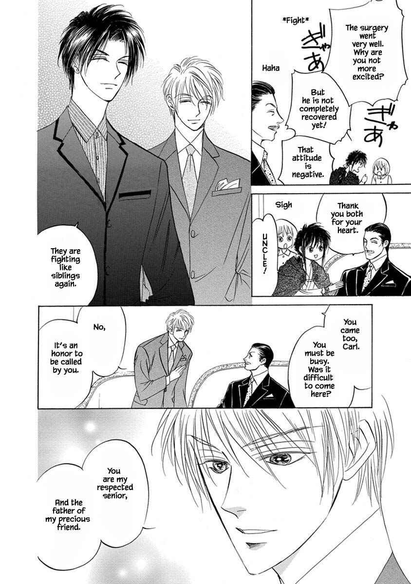 Page 6 Chapter 9.13 Blooming Youth - Special Arc