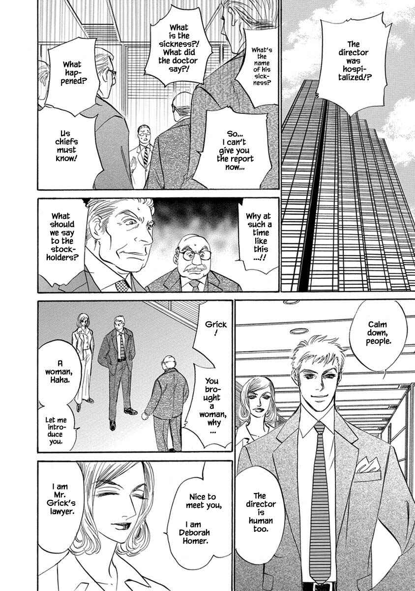 Page 11 Chapter 9.4 Blooming Youth - Special Arc