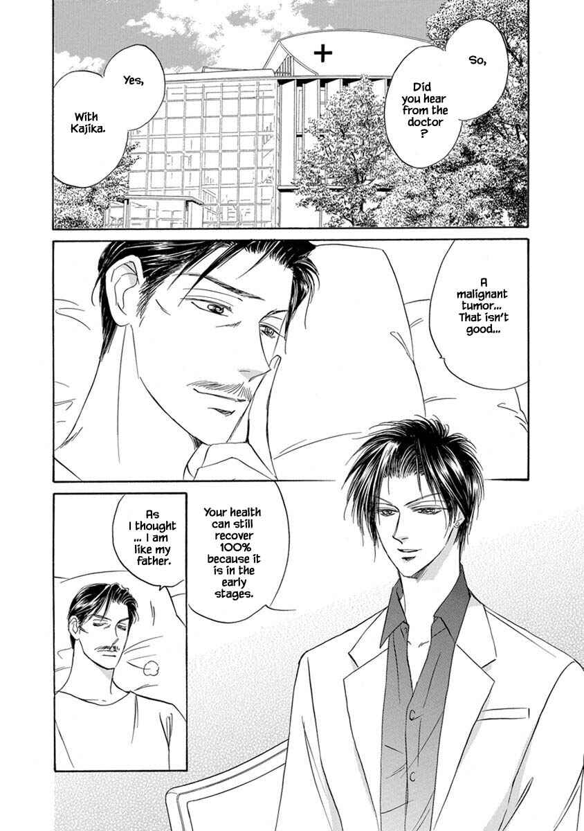 Page 3 Chapter 9.4 Blooming Youth - Special Arc