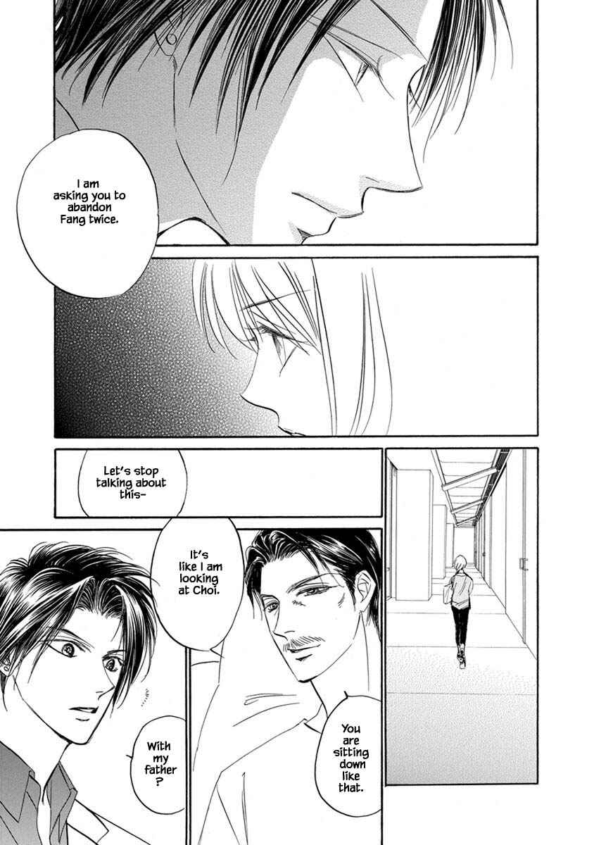 Page 8 Chapter 9.4 Blooming Youth - Special Arc