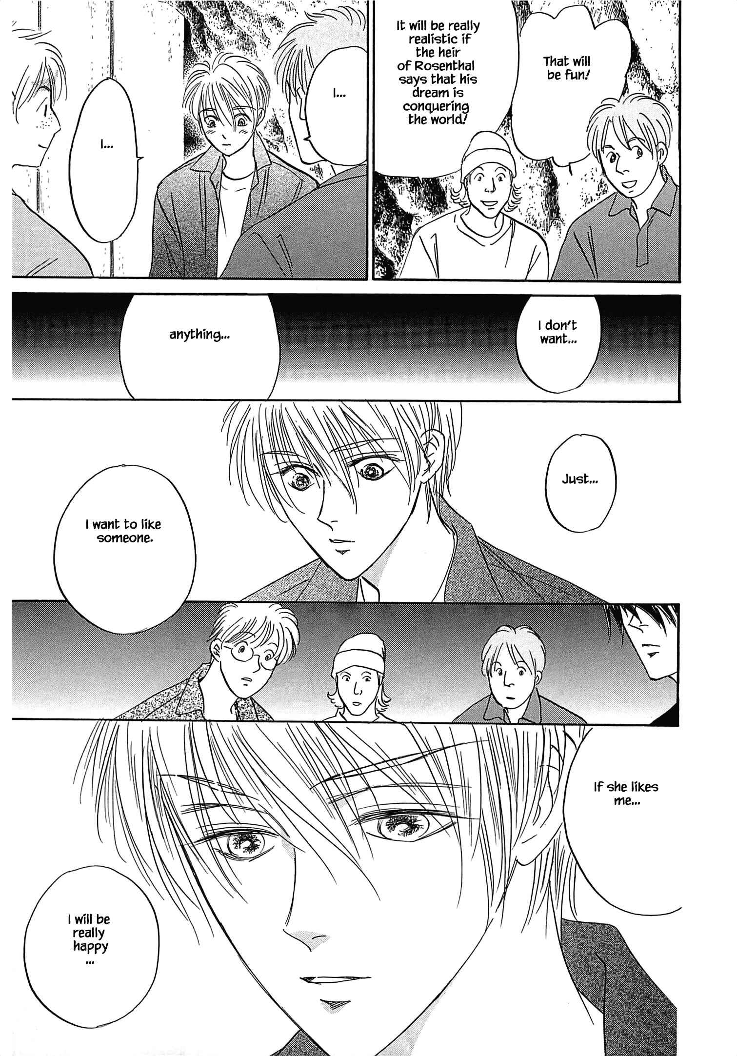 Page 14 Chapter 2.5 Blooming Youth - Special Arc