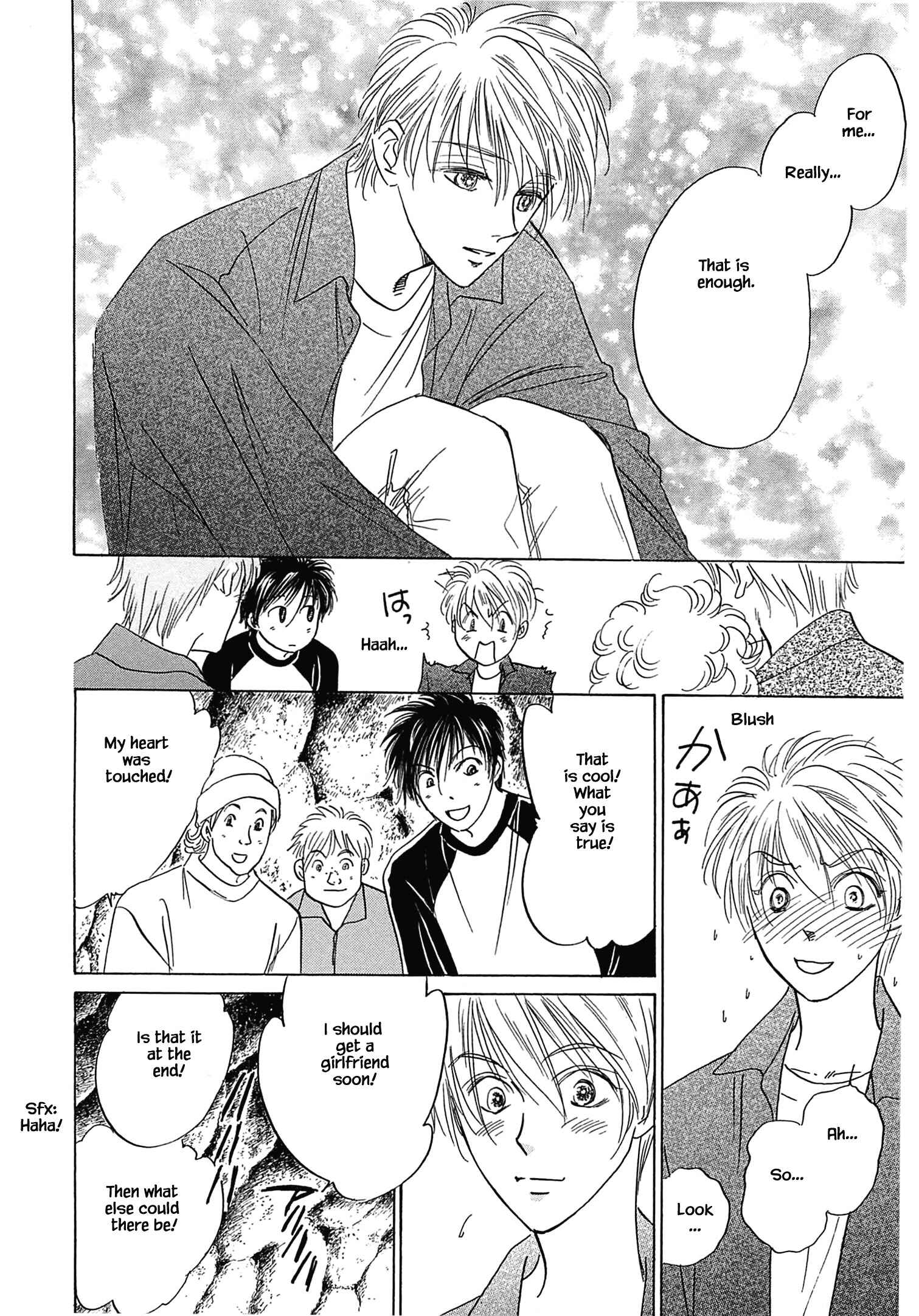 Page 15 Chapter 2.5 Blooming Youth - Special Arc