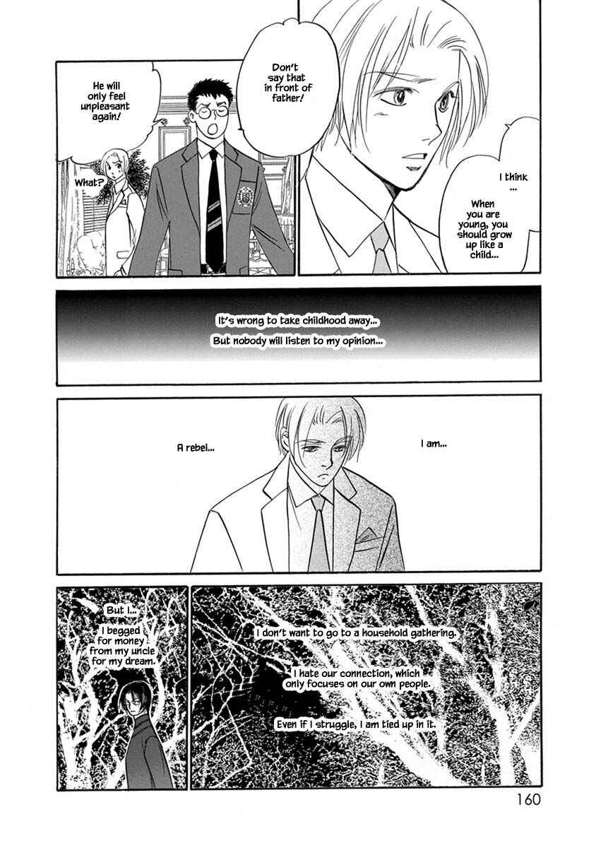 Page 11 Chapter 8.4 Blooming Youth - Special Arc