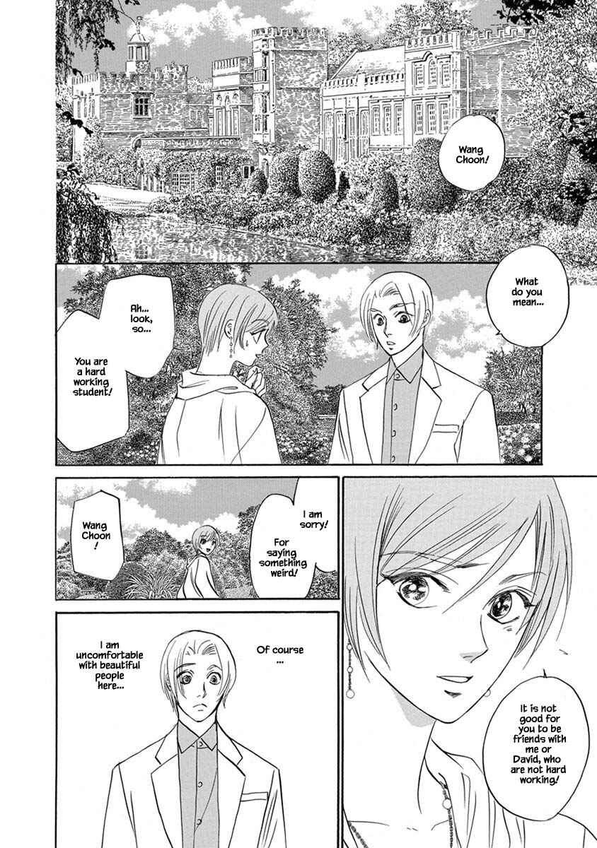 Page 3 Chapter 8.4 Blooming Youth - Special Arc