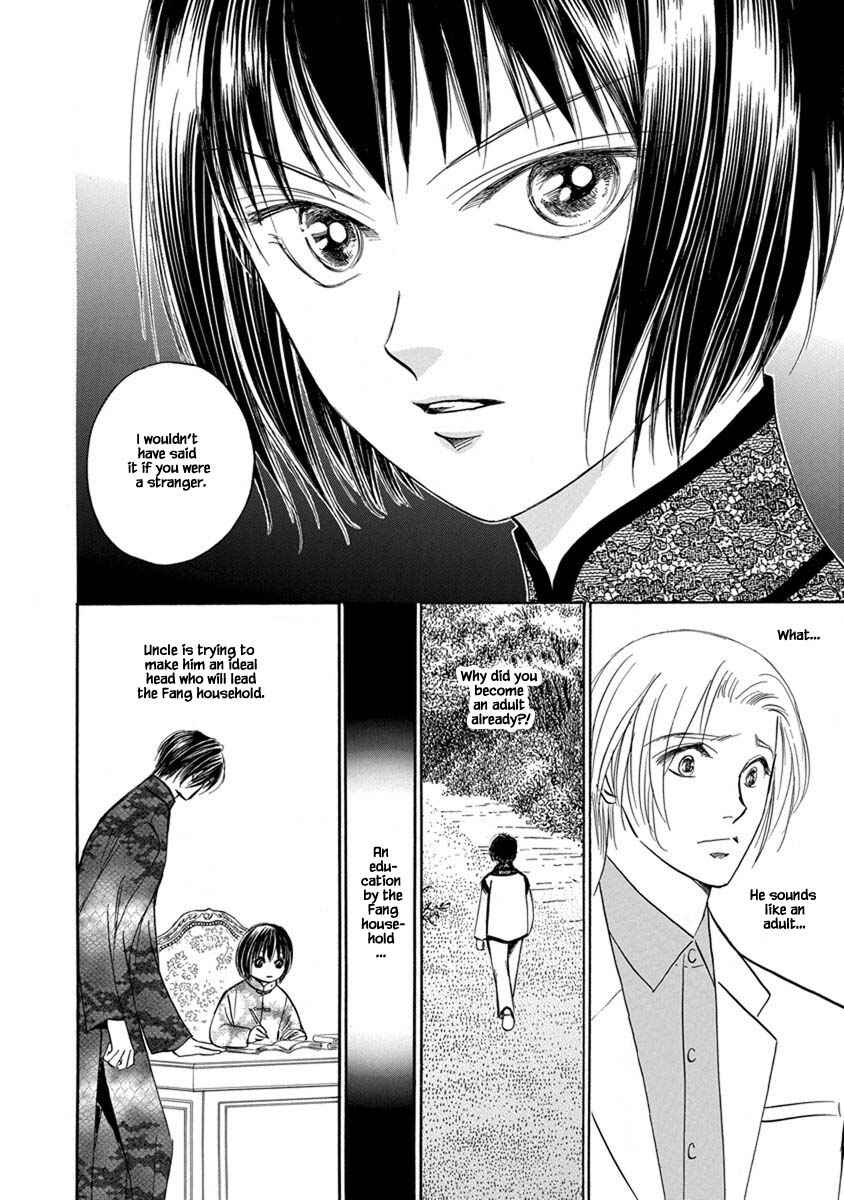 Page 9 Chapter 8.4 Blooming Youth - Special Arc