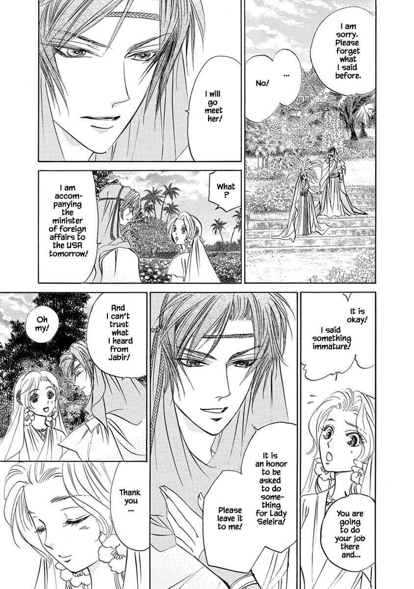 Page 11 Chapter 7.11 Blooming Youth - Special Arc
