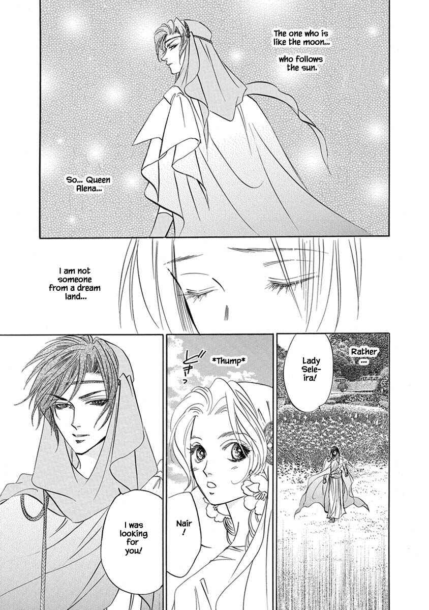 Page 5 Chapter 7.11 Blooming Youth - Special Arc