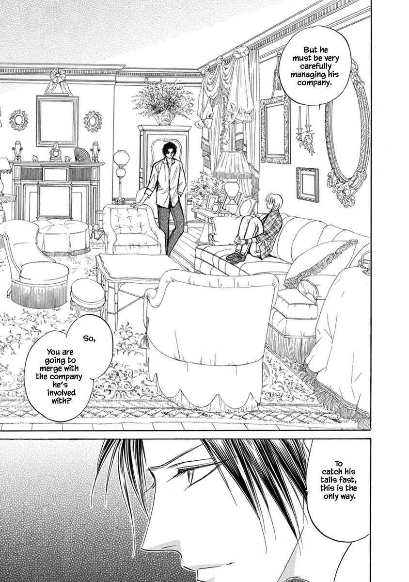 Page 12 Chapter 9.6 Blooming Youth - Special Arc