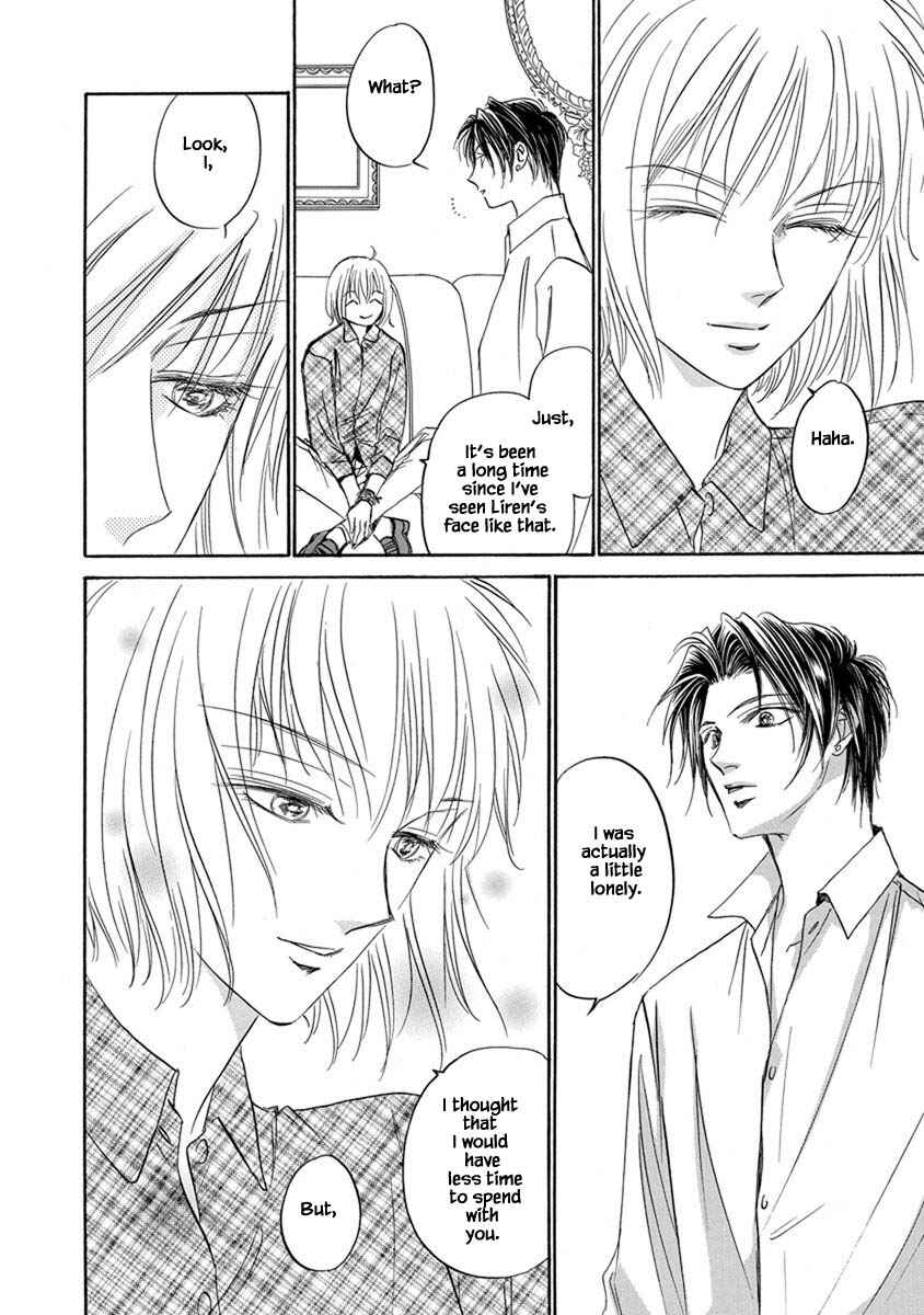 Page 13 Chapter 9.6 Blooming Youth - Special Arc
