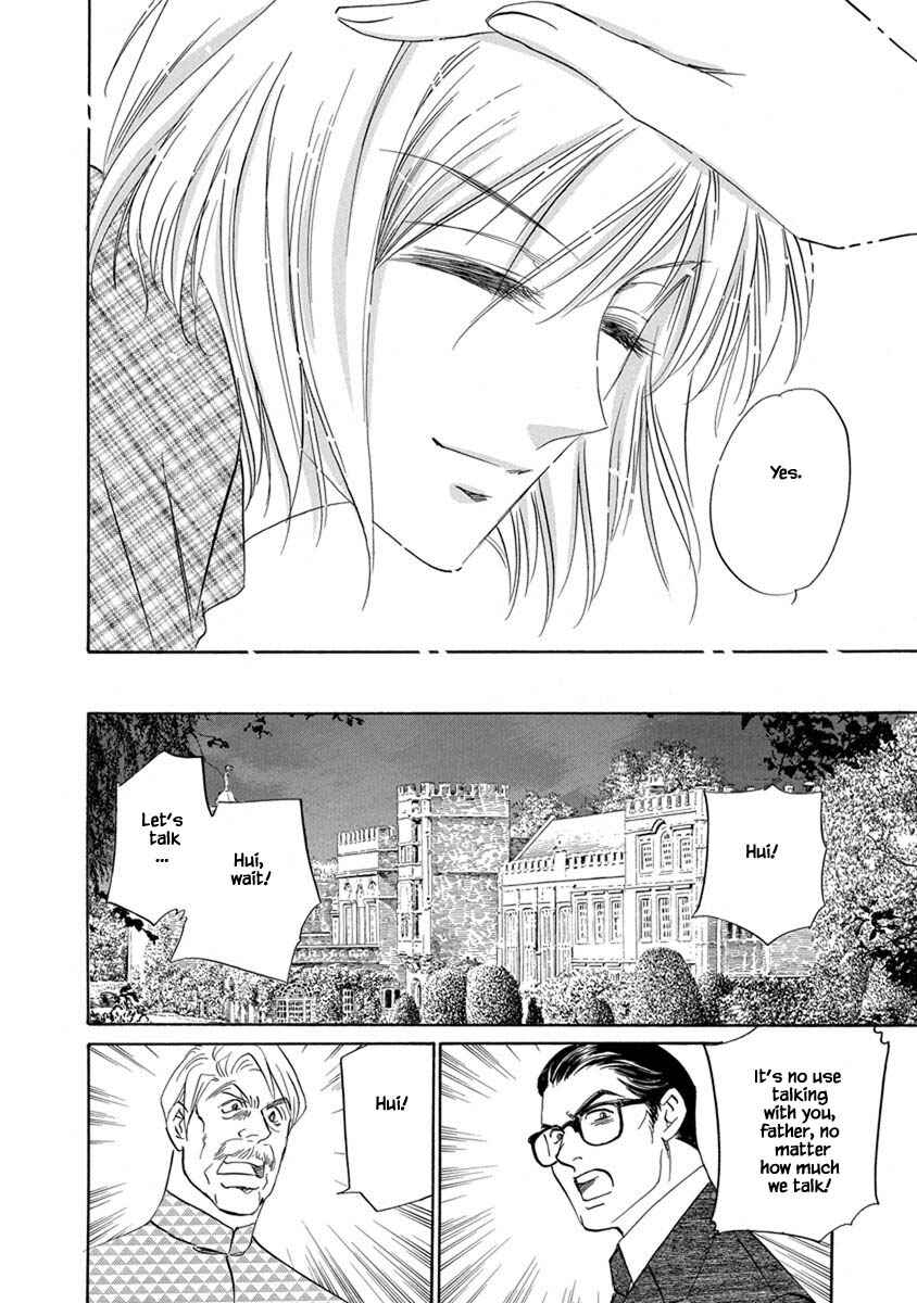 Page 15 Chapter 9.6 Blooming Youth - Special Arc