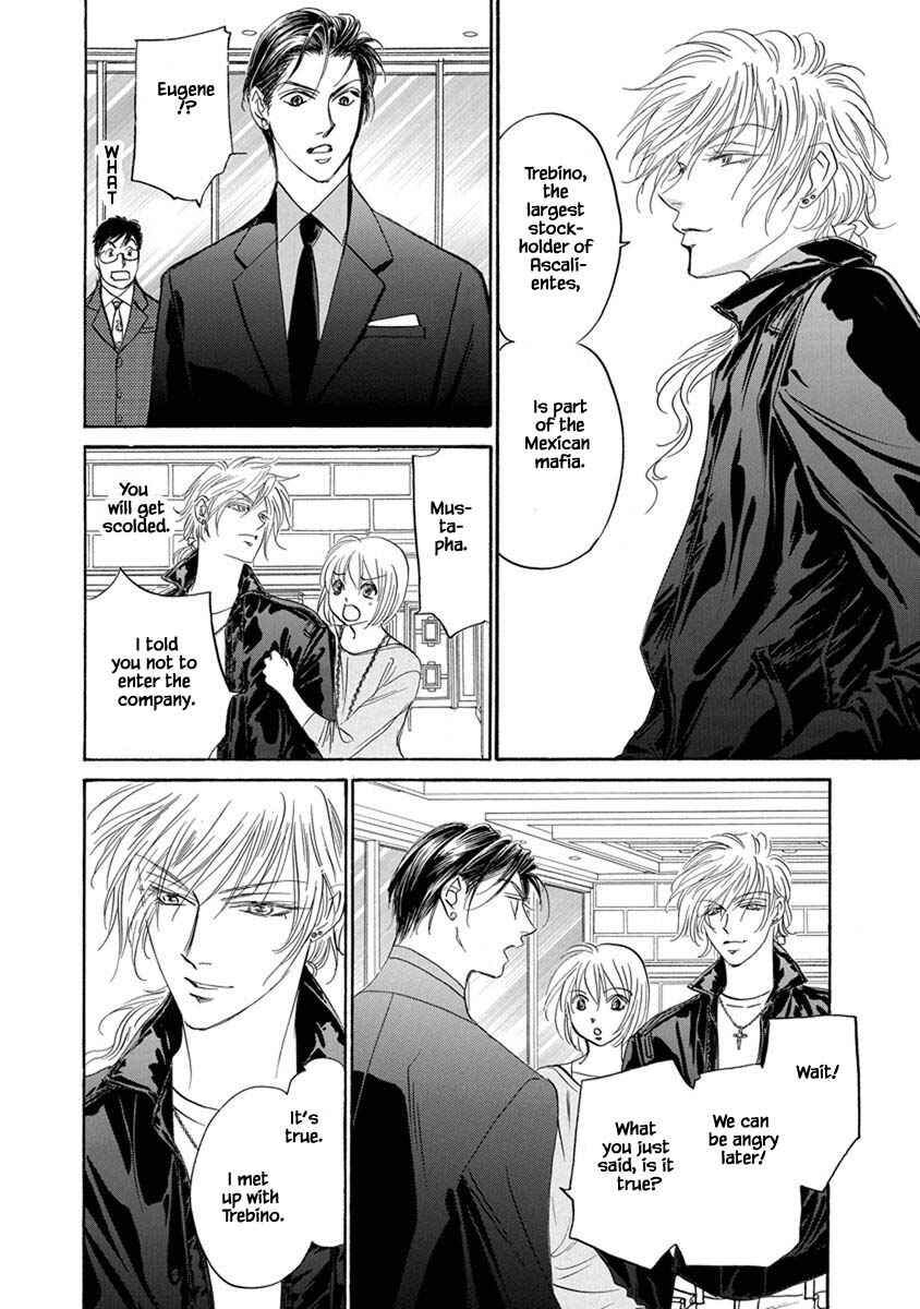 Page 3 Chapter 9.6 Blooming Youth - Special Arc