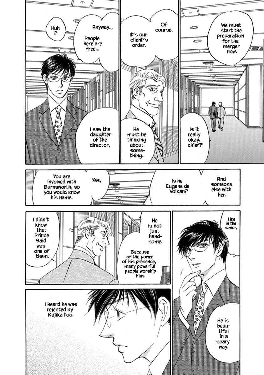Page 9 Chapter 9.6 Blooming Youth - Special Arc