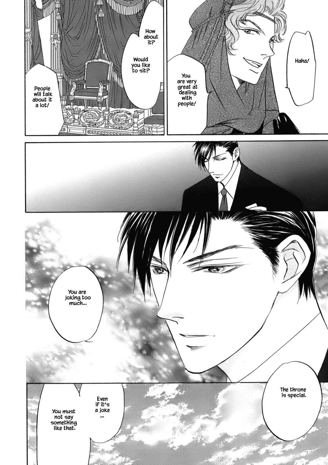 Page 10 Chapter 3.4 Blooming Youth - Special Arc