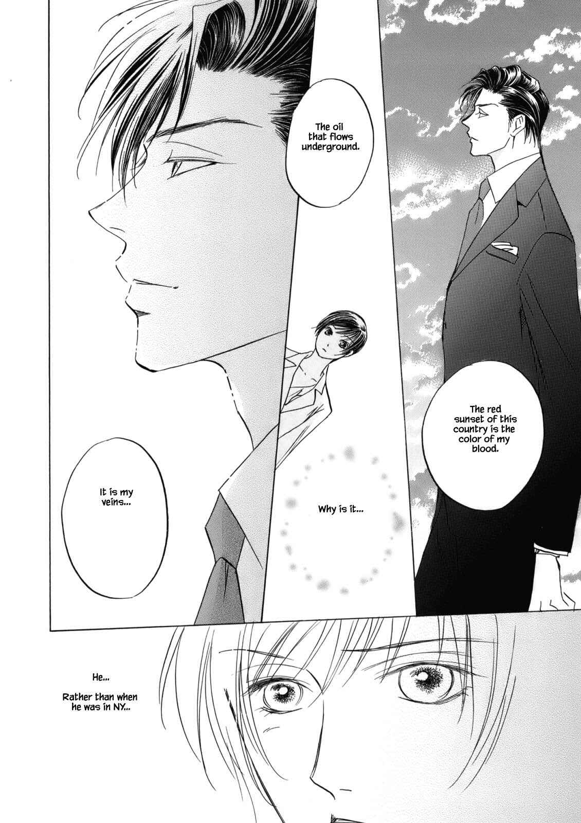 Page 16 Chapter 3.4 Blooming Youth - Special Arc