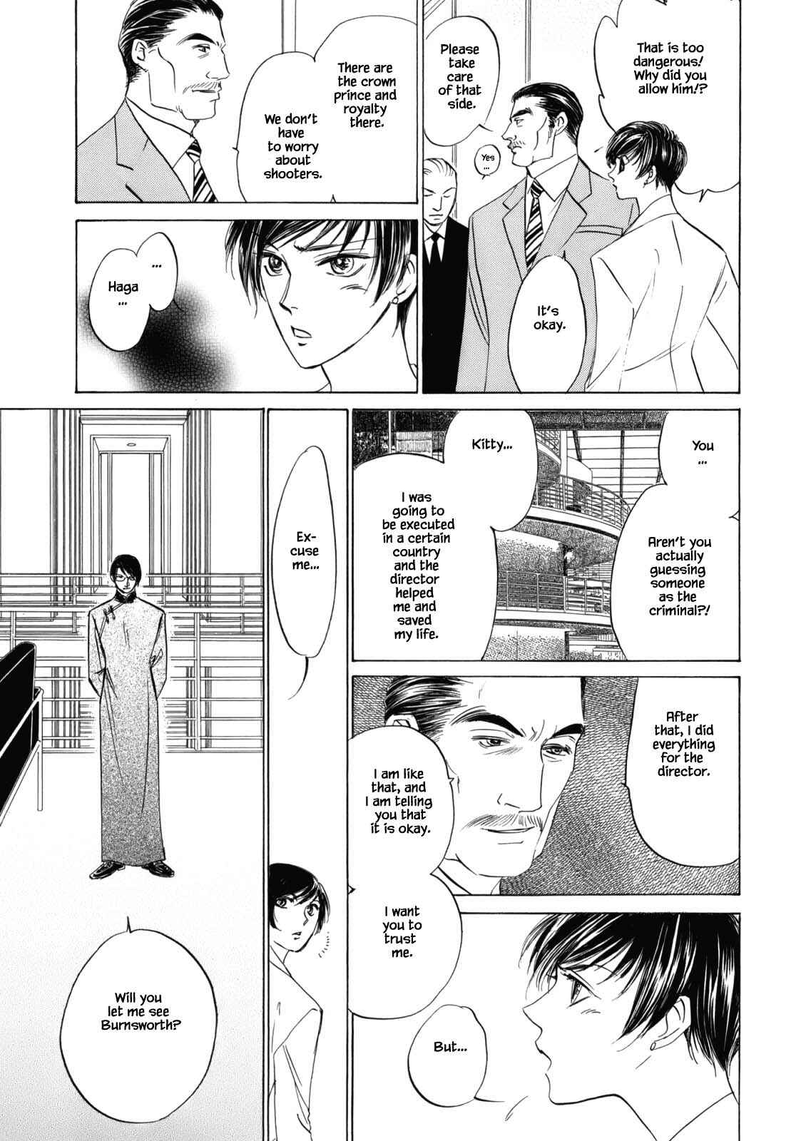 Page 19 Chapter 3.4 Blooming Youth - Special Arc