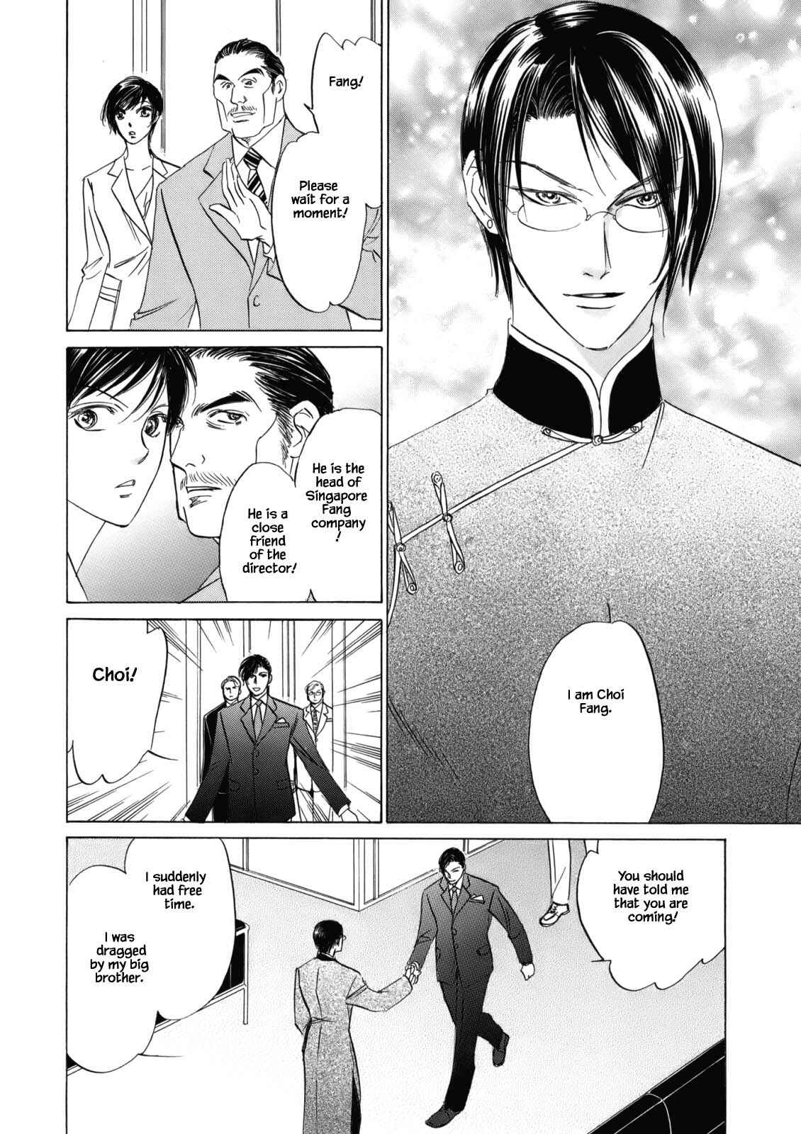 Page 20 Chapter 3.4 Blooming Youth - Special Arc