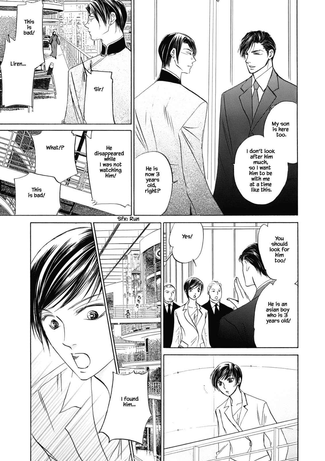 Page 21 Chapter 3.4 Blooming Youth - Special Arc