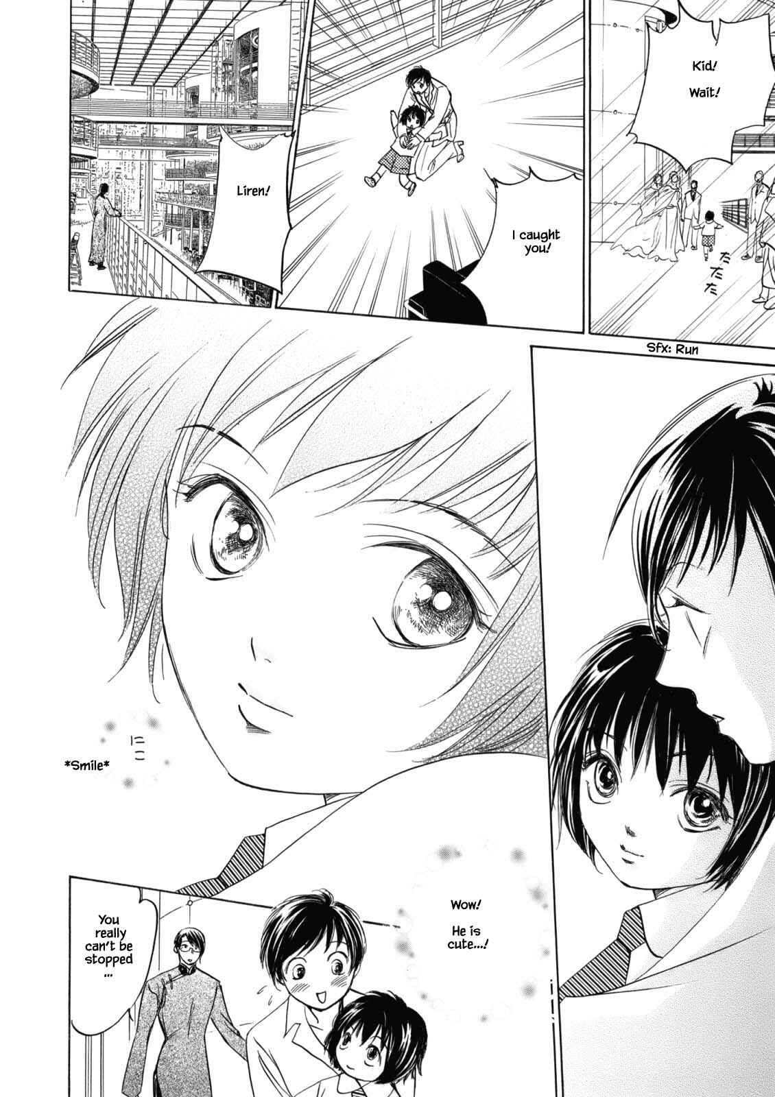 Page 22 Chapter 3.4 Blooming Youth - Special Arc