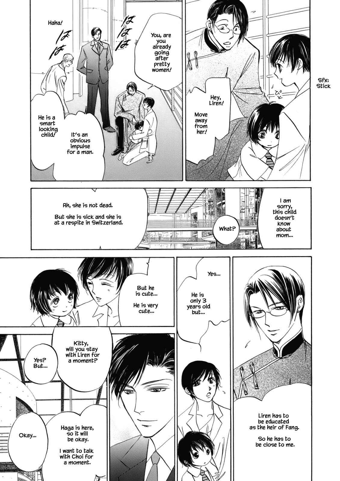 Page 23 Chapter 3.4 Blooming Youth - Special Arc