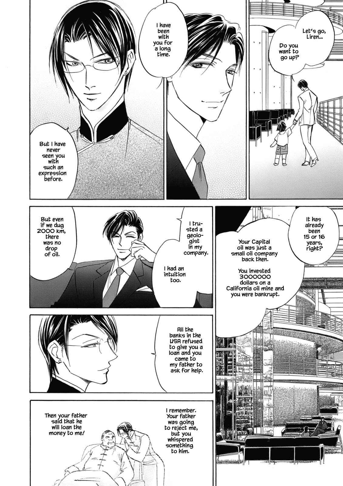 Page 24 Chapter 3.4 Blooming Youth - Special Arc